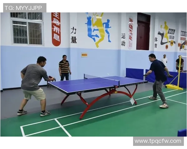 黄芳独家分享乒乓球技巧与心得体会助你提升球技的秘密秘籍